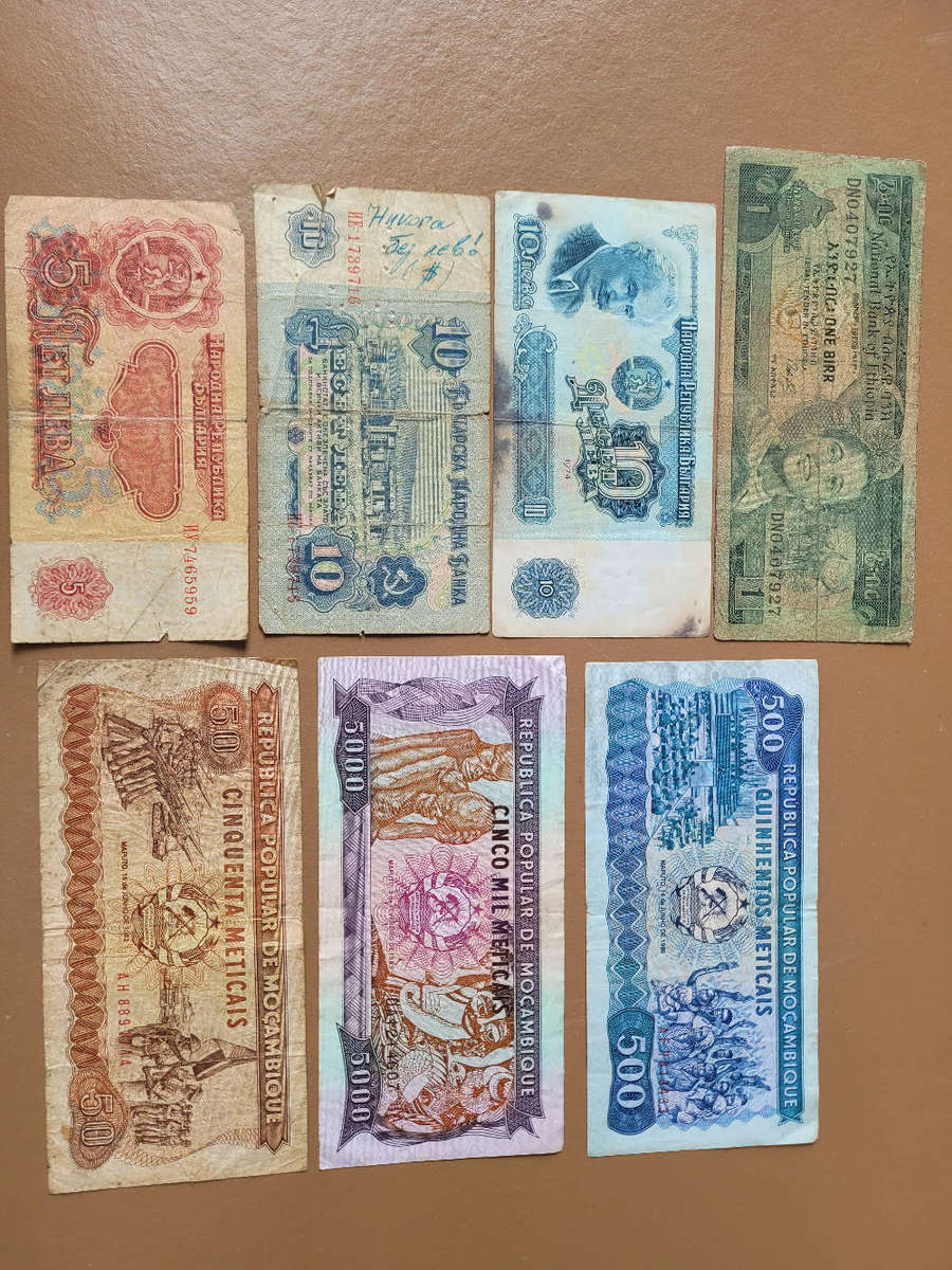 WORLD BANK NOTES #2 (As Pictured) Bid Per Lot