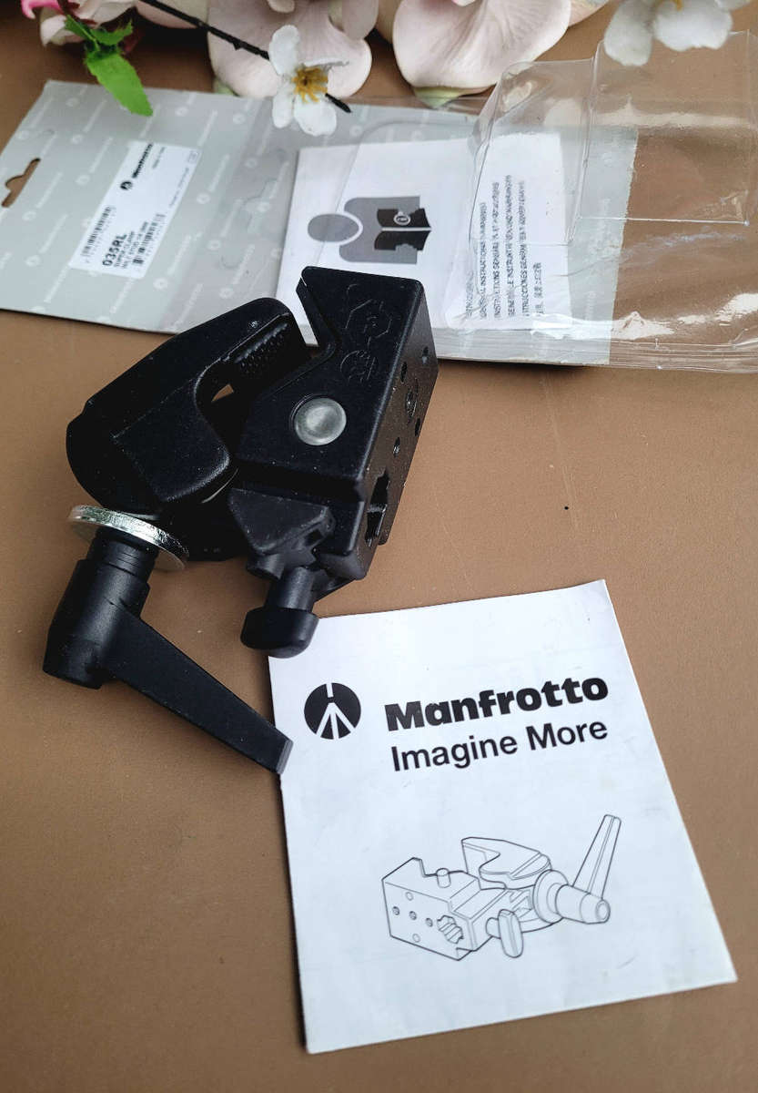 Unused Mitre Saw (035RL)