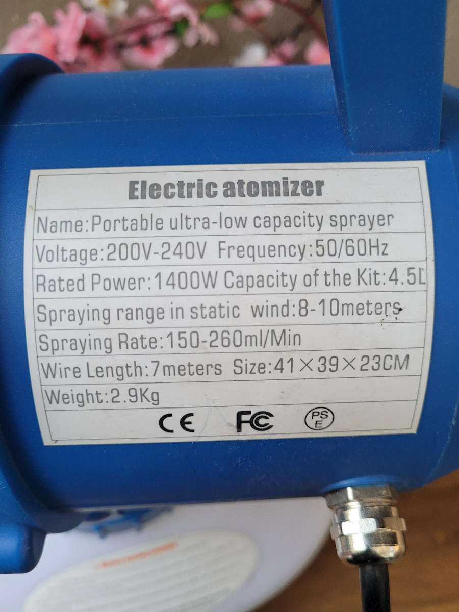 (1400)w Ultra Low Capacity Sprayer