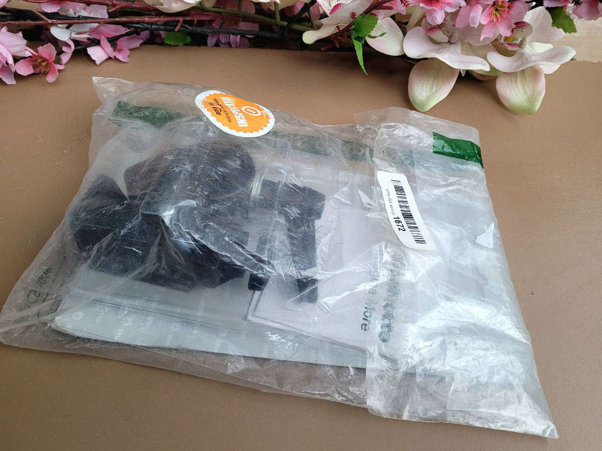 Unused Mitre Saw (035RL)