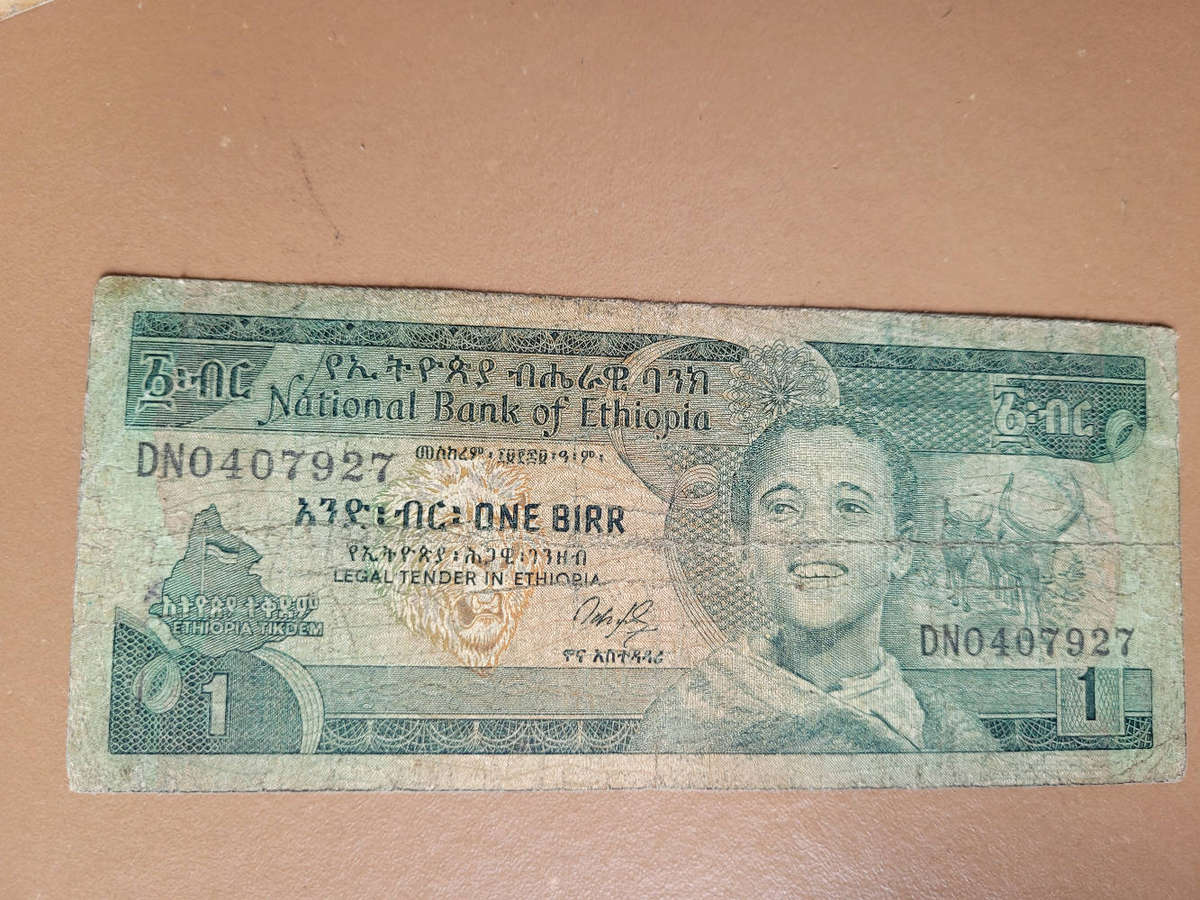 WORLD BANK NOTES #1 (As Pictured) Bid Per Lot