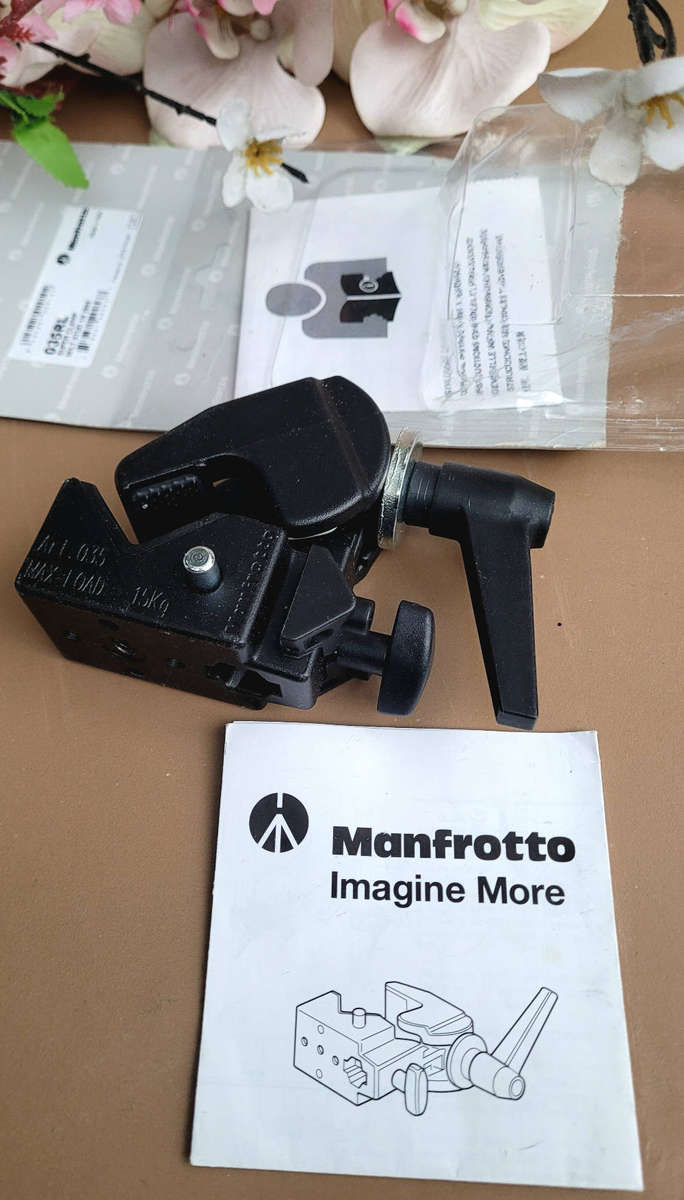 Unused Mitre Saw (035RL)