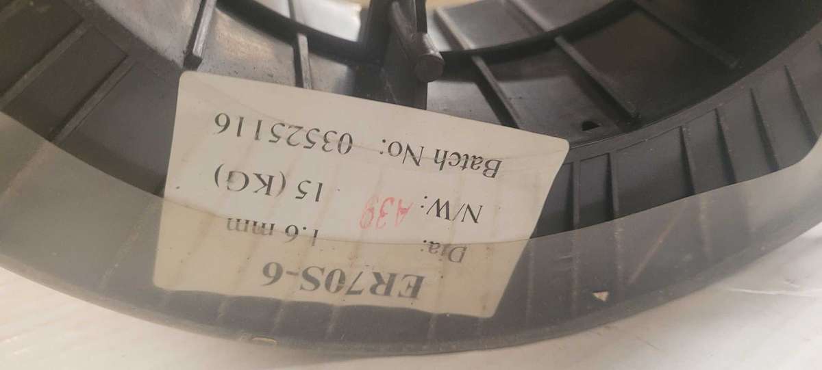 15Kg Mild Steel Mig Welding Wire    (LAST ONE)