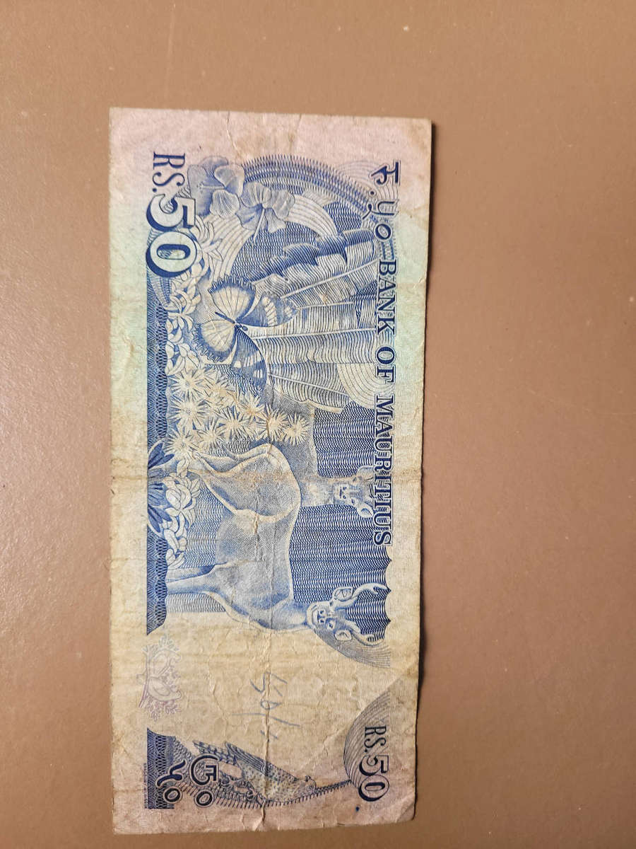 ISRAEL/MAURITIUS BANK NOTES #8 (As Pictured)  Bid Per Piece-To Take All 8x