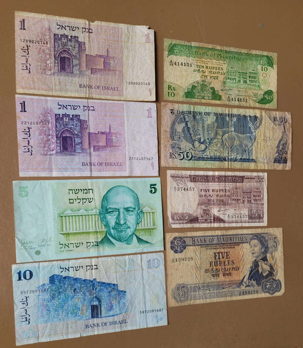 ISRAEL/MAURITIUS BANK NOTES #8 (As Pictured)  Bid Per Piece-To Take All 8x