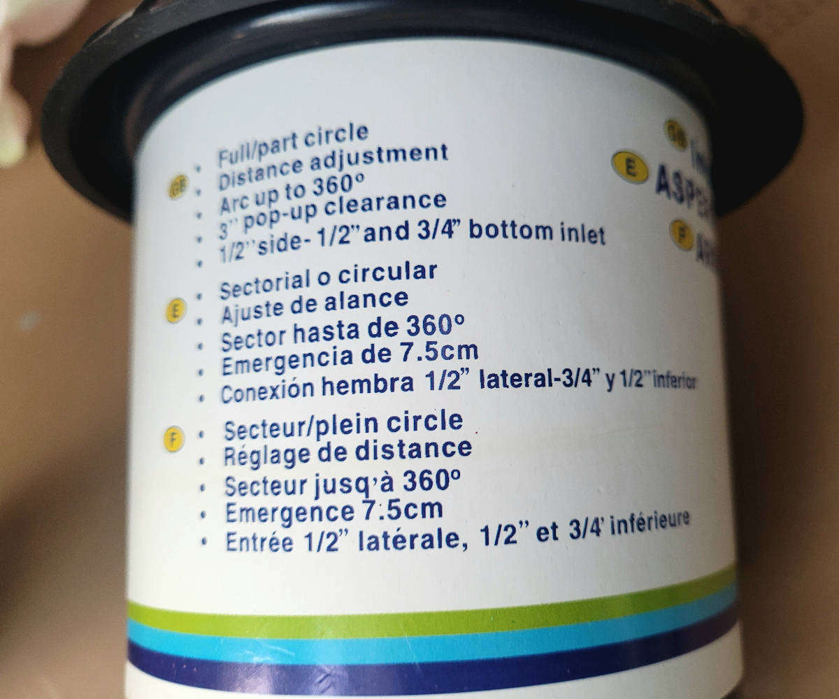 Pop-Up Sprinkler RB-7330 (Bid Per Piece-To Take Both)