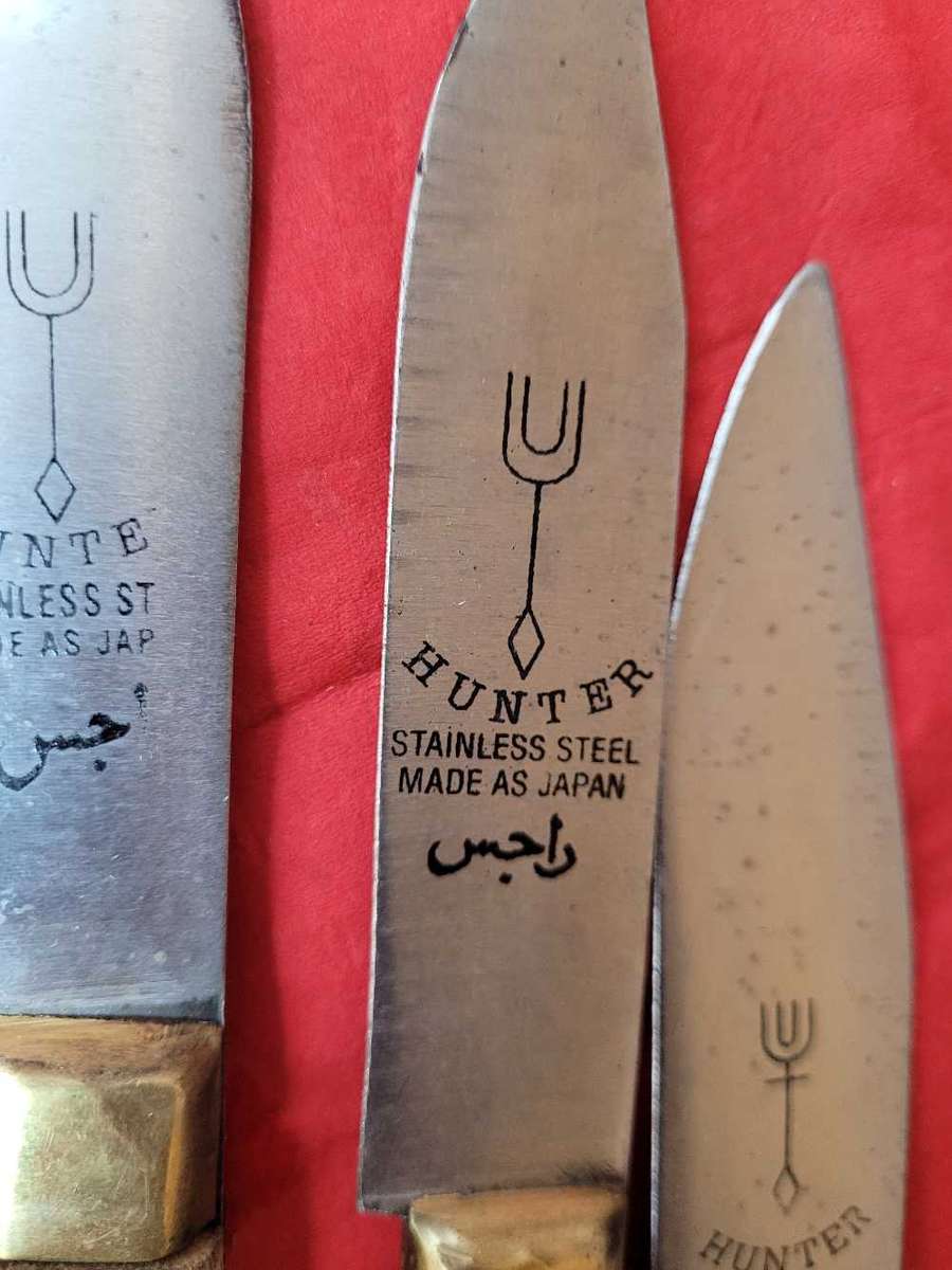 UNUSED...Japanese Super-Sharp HAND-MADE Kitchen/Bush Knives.  (Bid Per Knife -To Take 12x OR More)