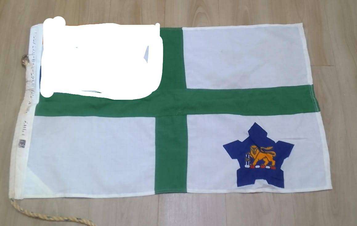 SA NAVY FLAG