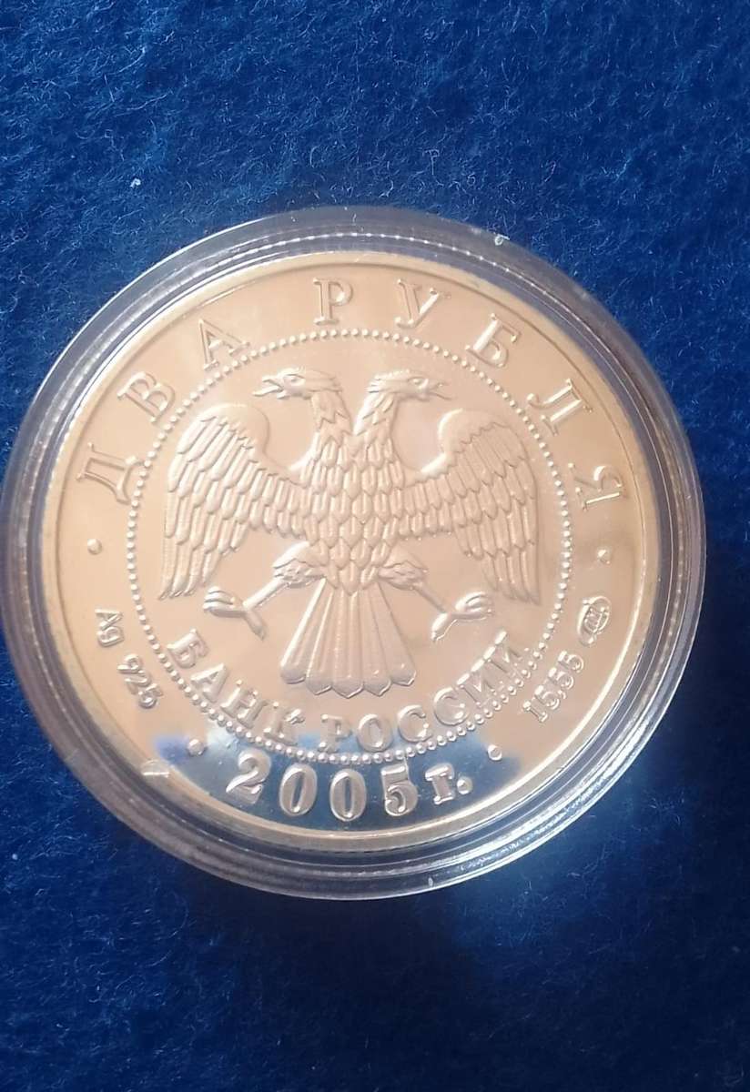 Commemorative coin:  constellation Leo coin - silver plated