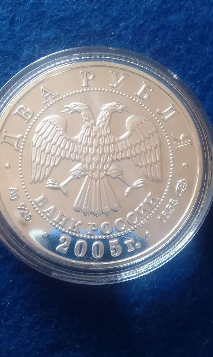 Commemorative coin 12 Constellation Libra coin - silver plated