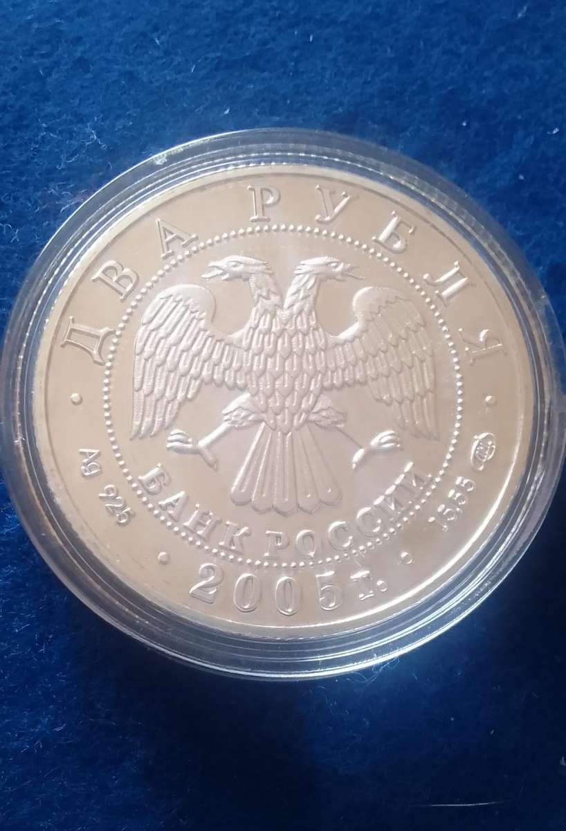 Commemorative coin:  constellation TAURUS coin - silver plated