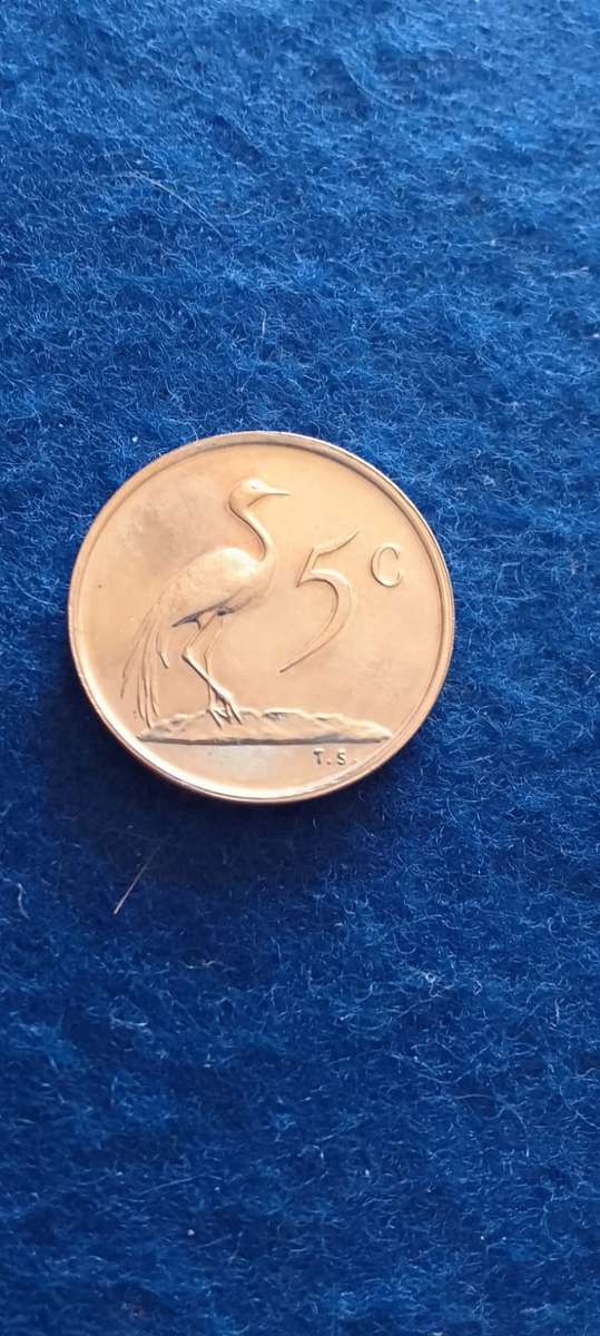 RSA Five cent nickel coin (1977) - great condition -