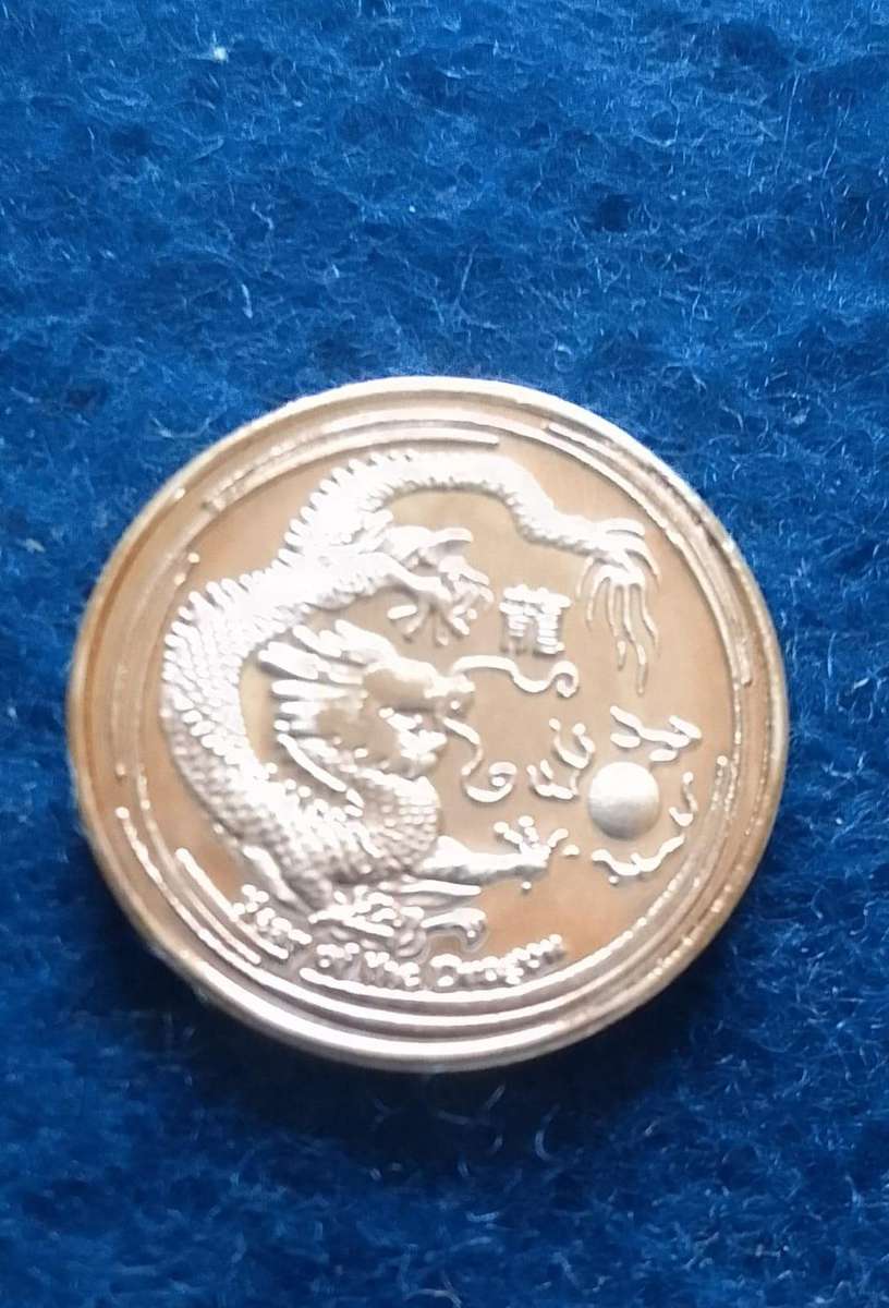 2012 AUSTRALIAN YEAR OF THE DRAGON TICKEY (30 DOLLARS - QUEEN ELIZABETH ii)