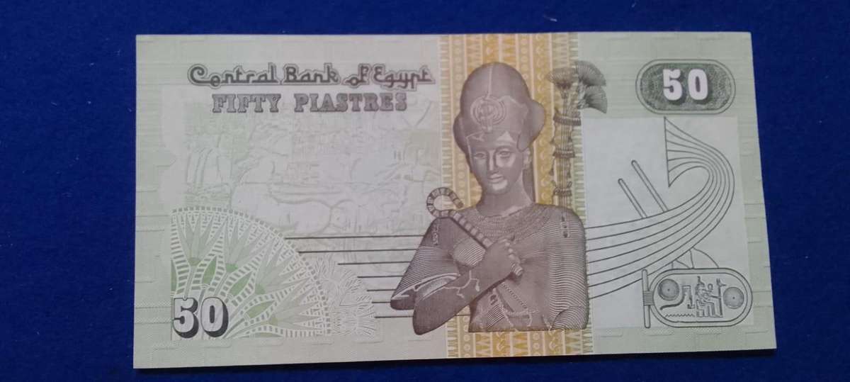 Bank of Egypt  - fifty Piastres - banknote