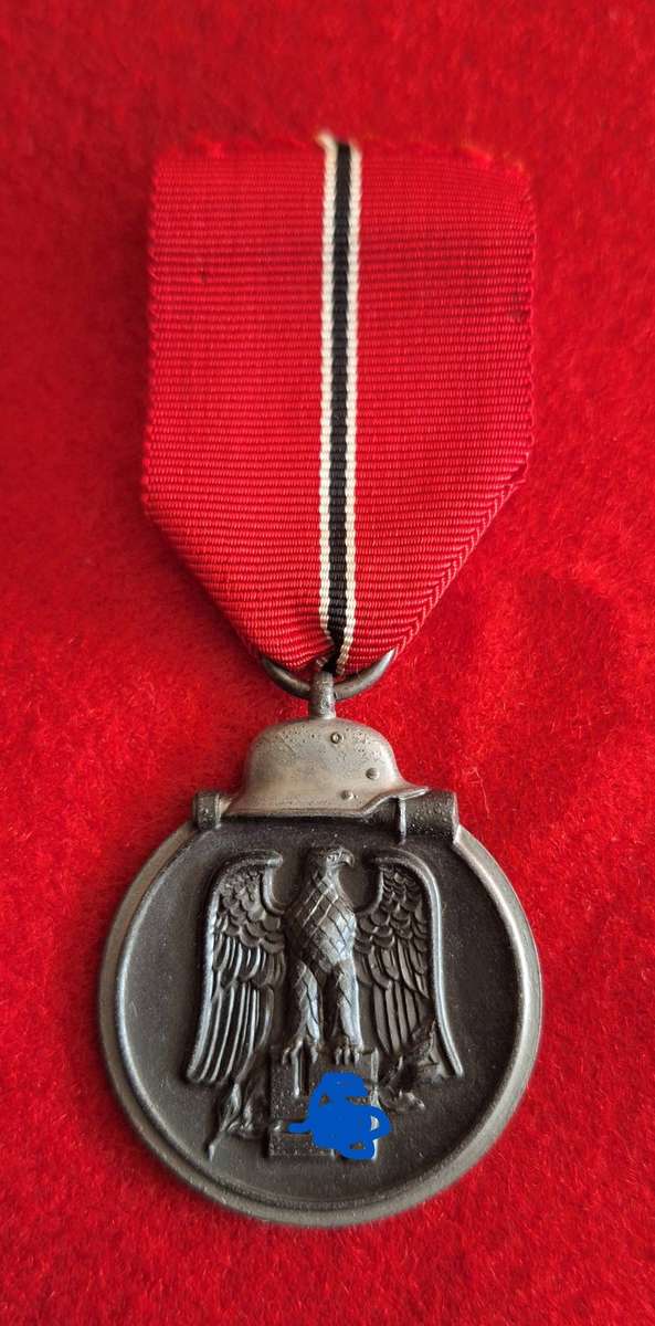 German WW2 Medal - Eastern Front Medal