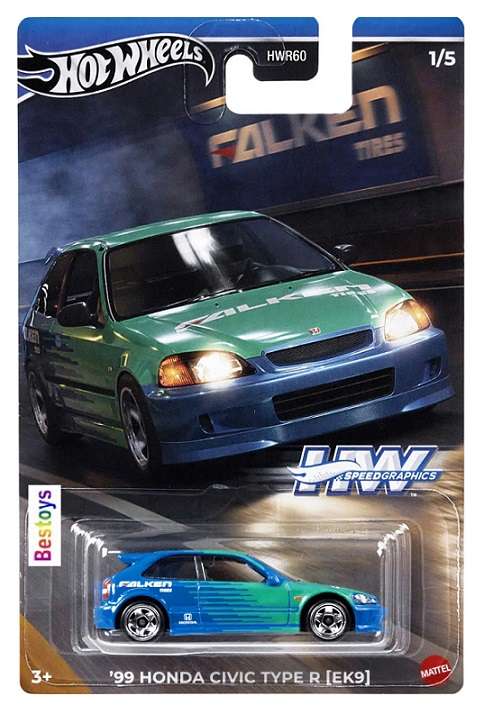 Hotwheels Hot Wheels Diecast Model Car Set Speed Graphics Mazda RX3 Chevy Porsche Range Rover Honda