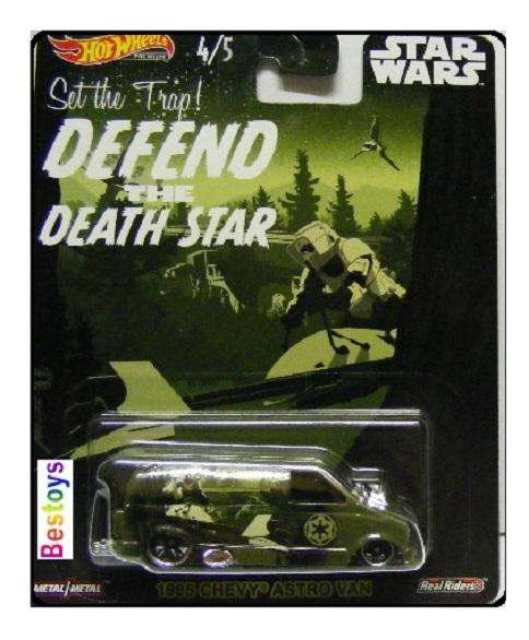 Hot Wheels Set Pop Culture Star Wars Movie Film TV Ford Chevy Unimog Super Van Astro Van XGW