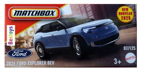 Matchbox Power Grab 2025 7/125 Ford Explorer BEV Electric 2024 1/64 scale