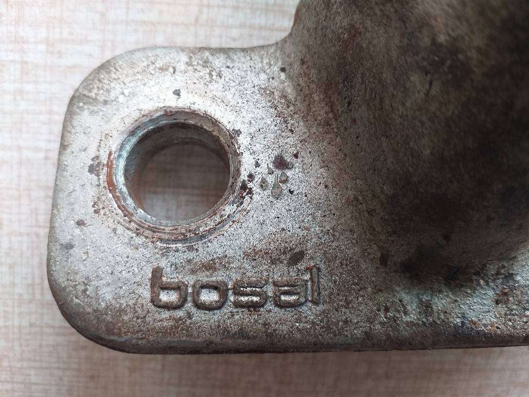 Trailer or caravan vehicle tow ball coupling Bosal brand name