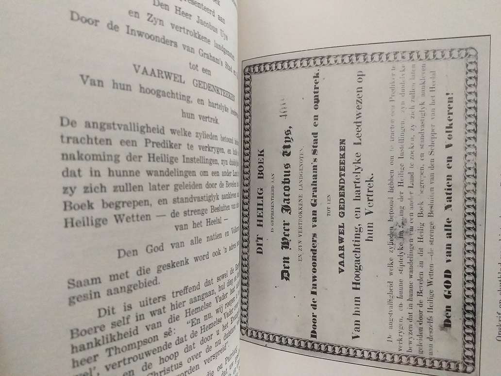 Die helde van Italeni (Jonker Pretorius)  Piet Uys Voortrekker geskiedenis