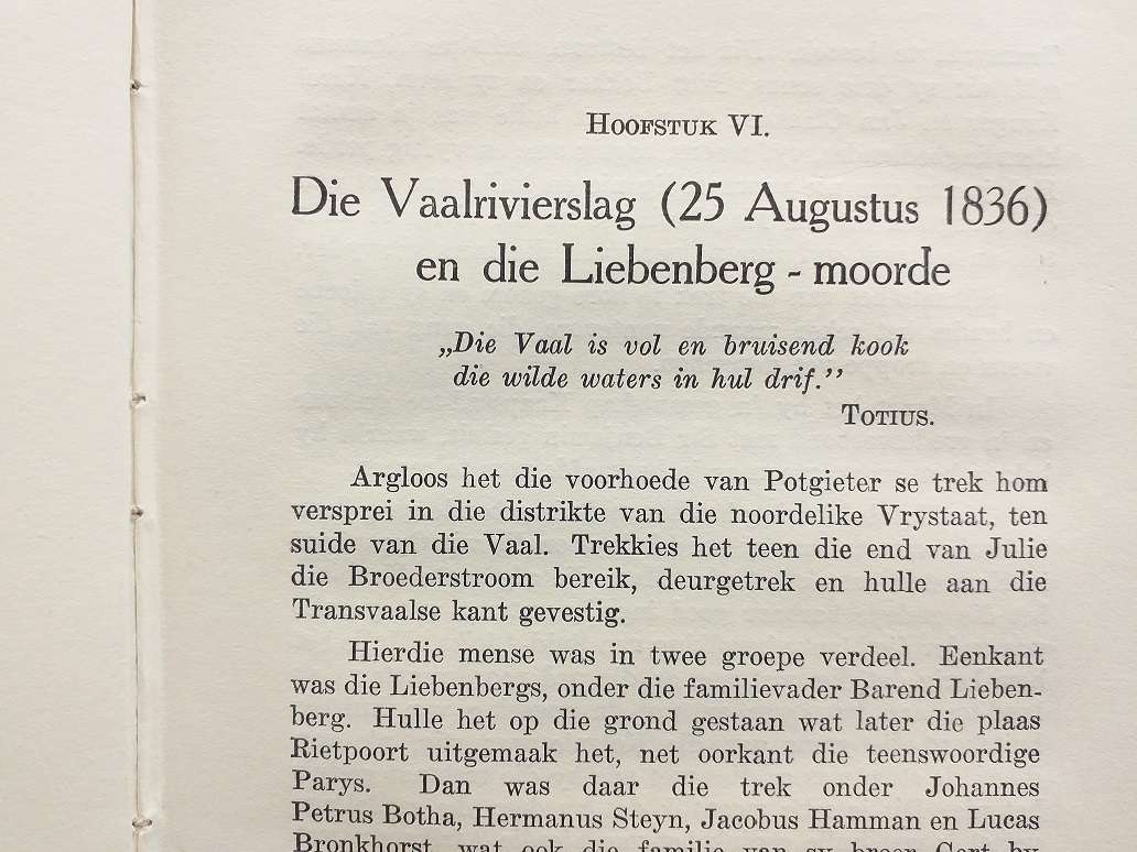 Kommandant Generaal Hendrik Potgieter (Dr C Potgieter en NH Theunissen) (Voortrekker)