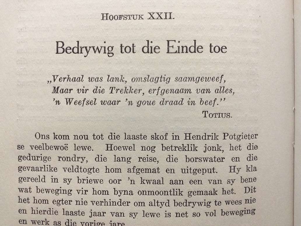 Kommandant Generaal Hendrik Potgieter (Dr C Potgieter en NH Theunissen) (Voortrekker)