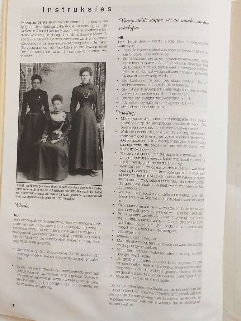 Kleredrag tydens die Anglo Boereoorlog 1899-1902 (A Malan & Annemarie Carelsen)