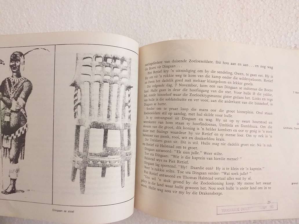 Natalia land van trane (oor die voortrekkers in Natal)