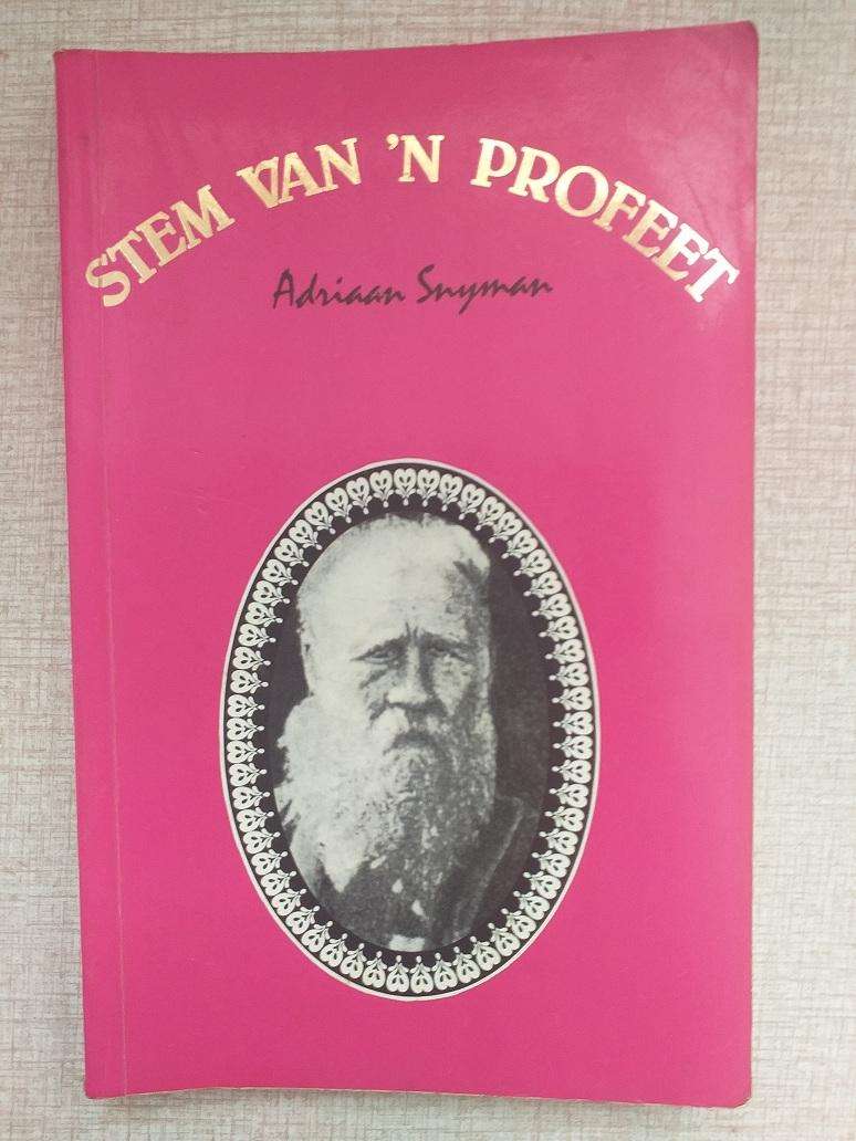 Stem van 'n profeet (Adriaan Snyman)