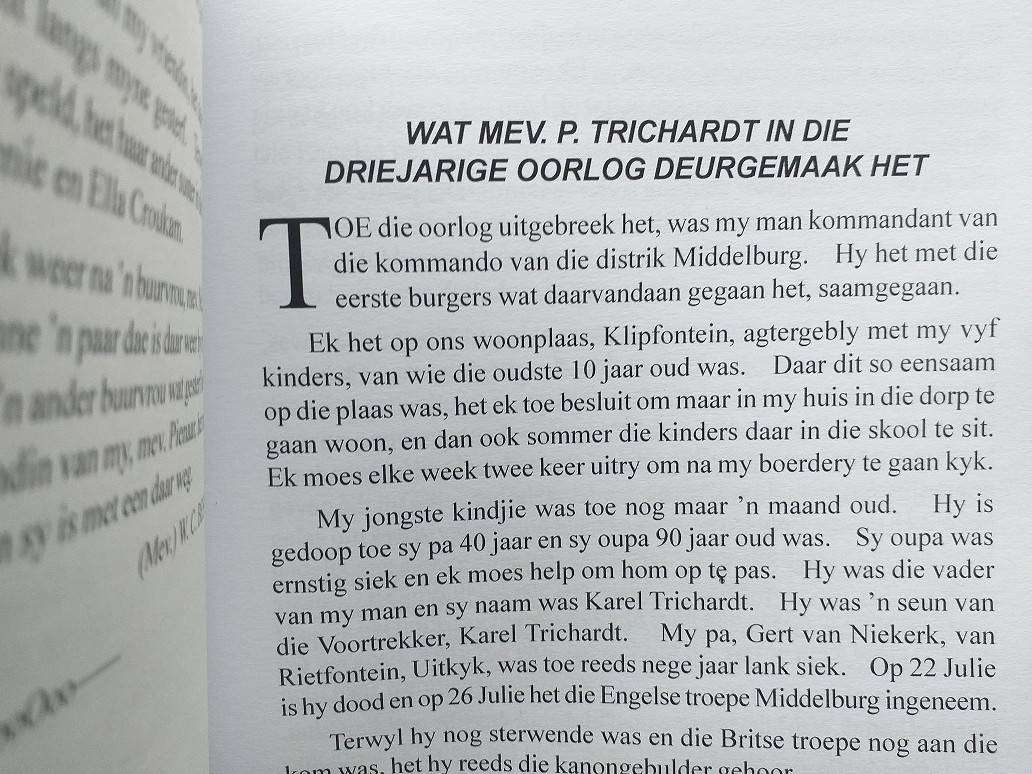 Stemme uit die vrouekampe (MM Postma) 2002 Bienedell Uitgawe