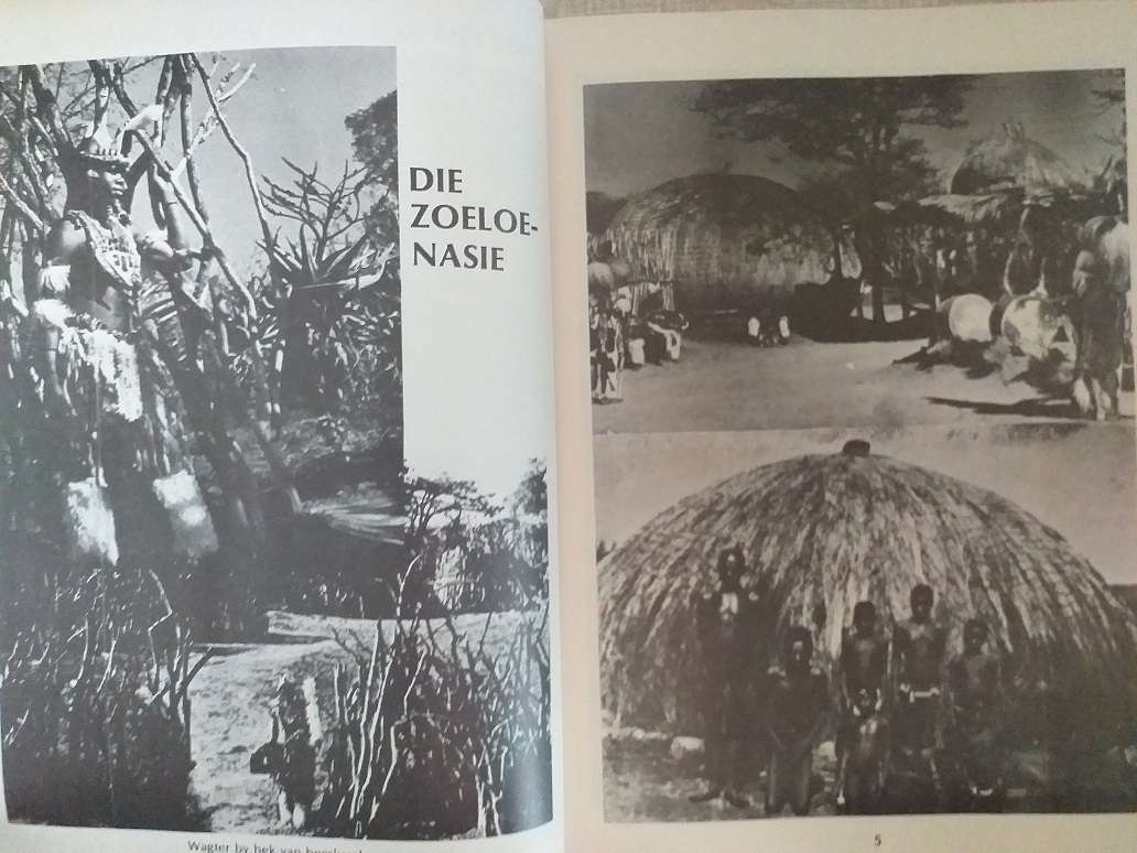 Die Sterfplek van Dirkie Uys (FP du P Robbertze) GETEKEN OUTEUR EERSTE UITGAWE