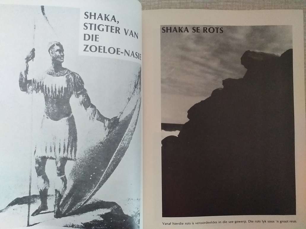 Die Sterfplek van Dirkie Uys (FP du P Robbertze) GETEKEN OUTEUR EERSTE UITGAWE