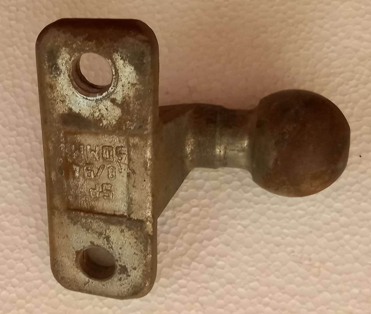 Trailer or caravan vehicle tow ball coupling