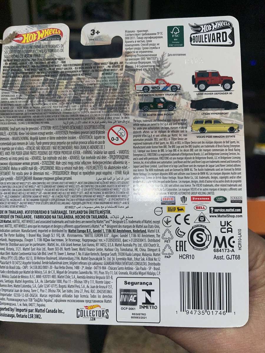 Hot wheels Boulevard Lykan. Import