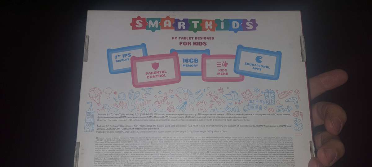 Prestigio 7 inch PC Kids Tablet