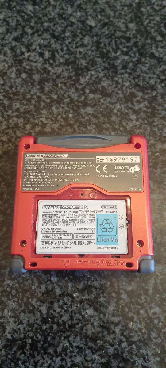 Rare Nintendo Gameboy advance SP (Please read description)