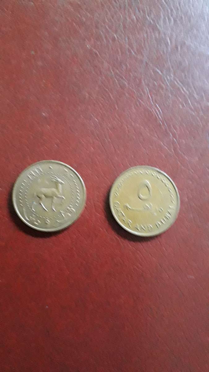 Qatar  5 dinar  1966