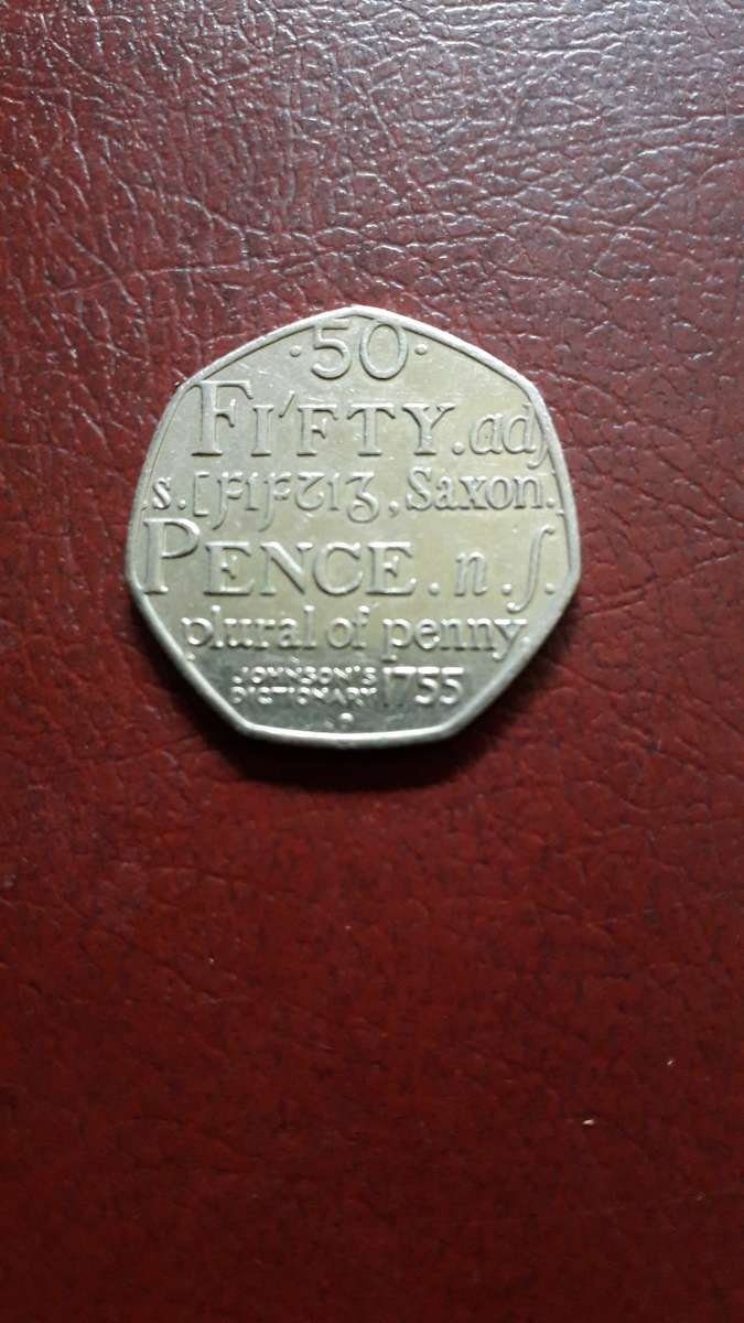 GB  50 Pence 2005