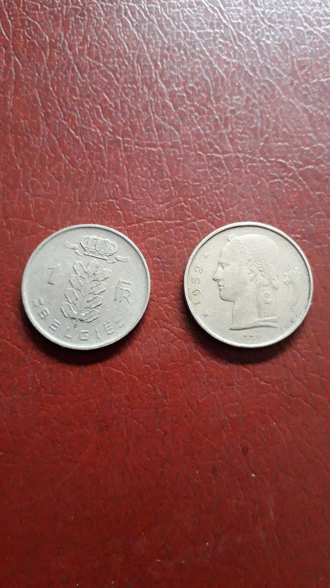 Belgium  1  Franc 1952 V