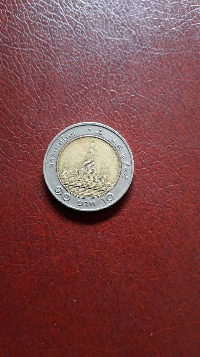 Thailand 10 Baht