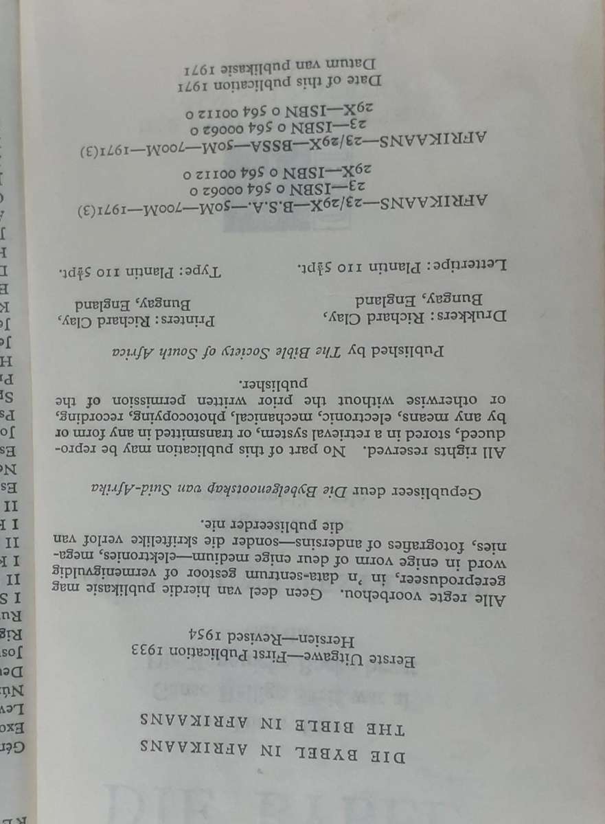 Bible - Die Bybel - 1933/54/71 - Leather - Pocket