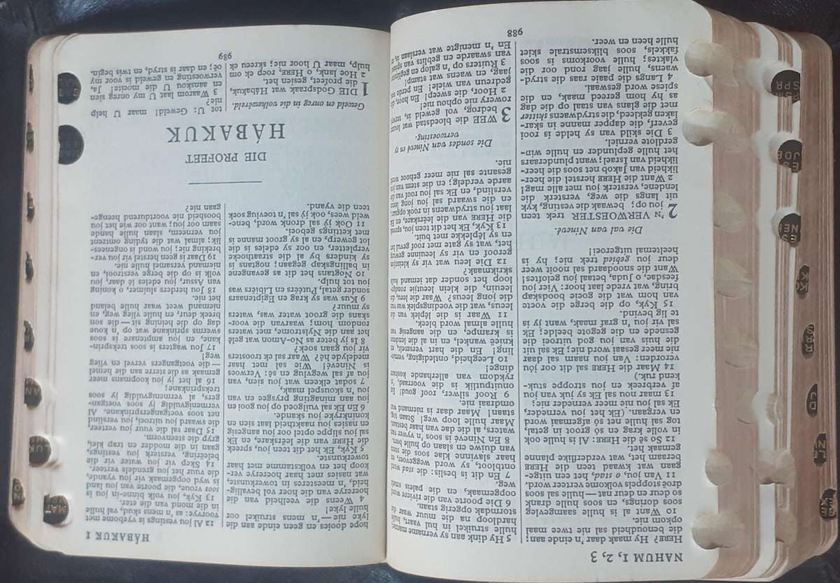 Bible - Die Bybel - 1933/54/71 - Leather - Pocket