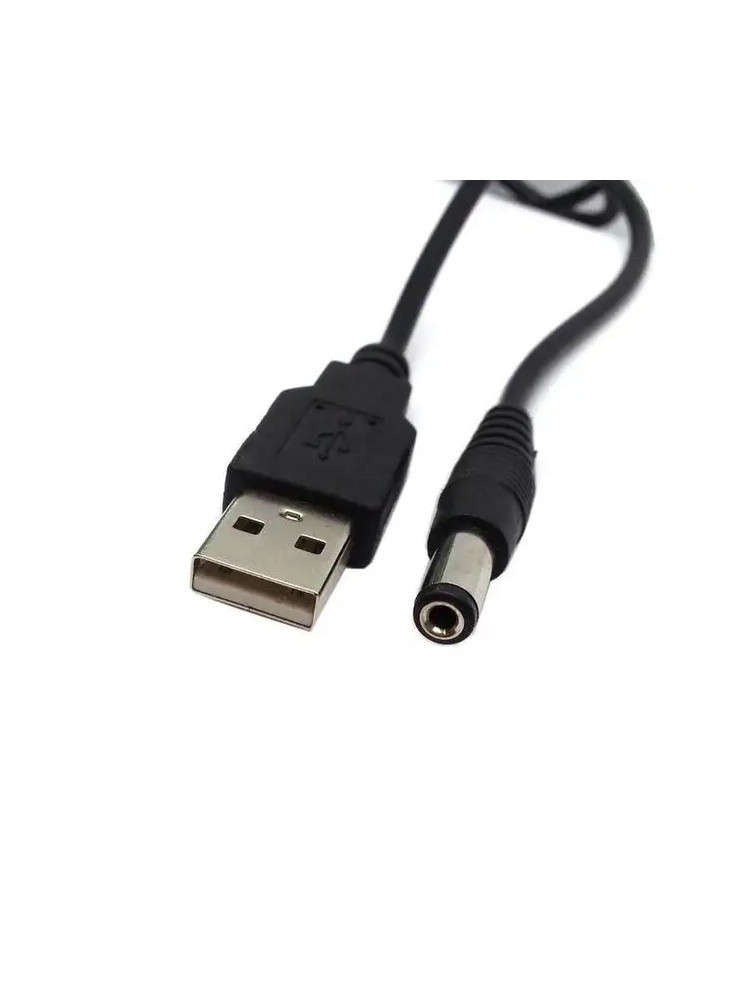 Cable - Usb Male To 5,5mm x 2,1mm DC Point.[Min order 10 Units]