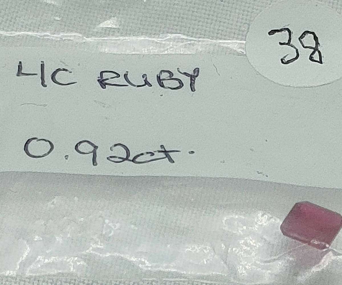 Lab created Ruby- cushion cut - 0.92 ct - certification optional - 17 of 17 gemstones
