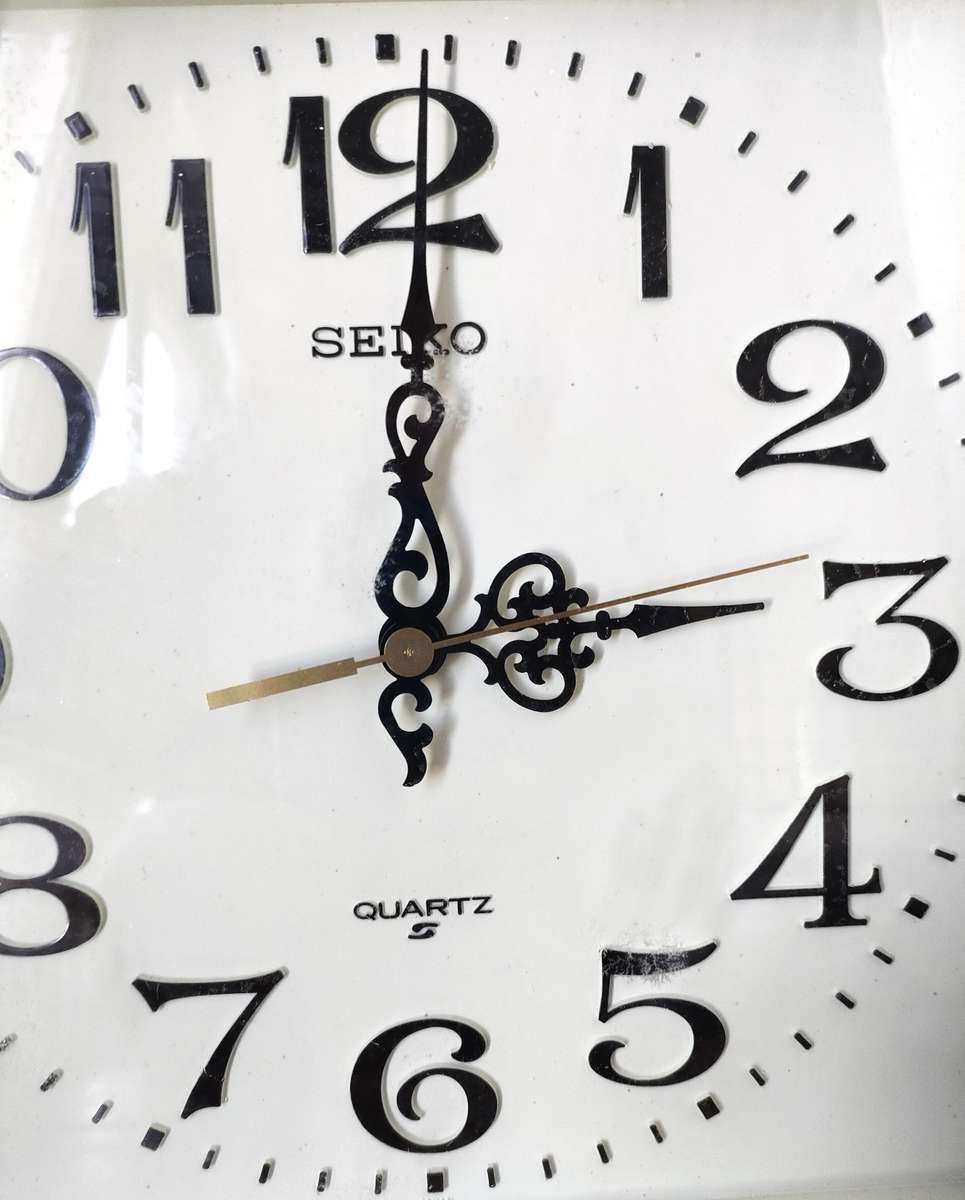 Seiko quartz wall clock