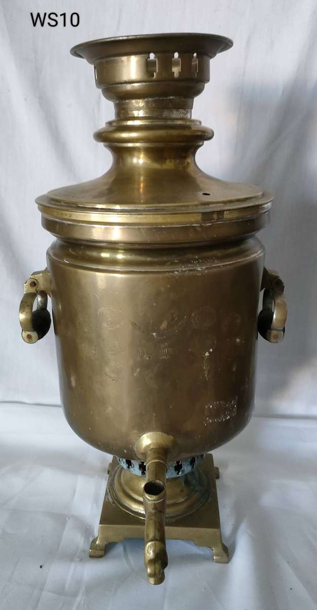 Antique late 1800's Russian Samovar with hallmarks - good condition- needs restoration - 495 x225 mm