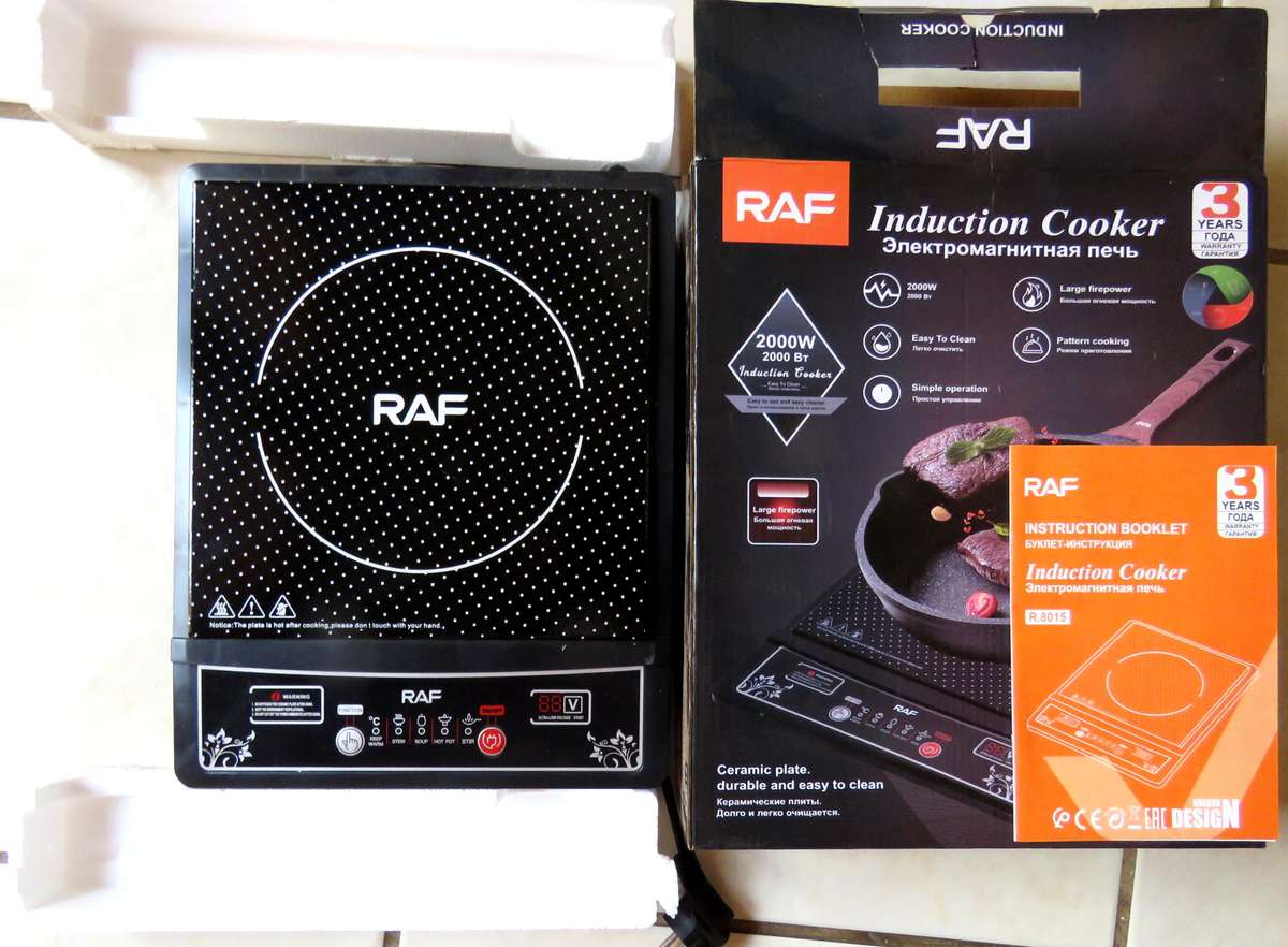RAF 2000W CERAMIC PLATE INDUCTION COOKER