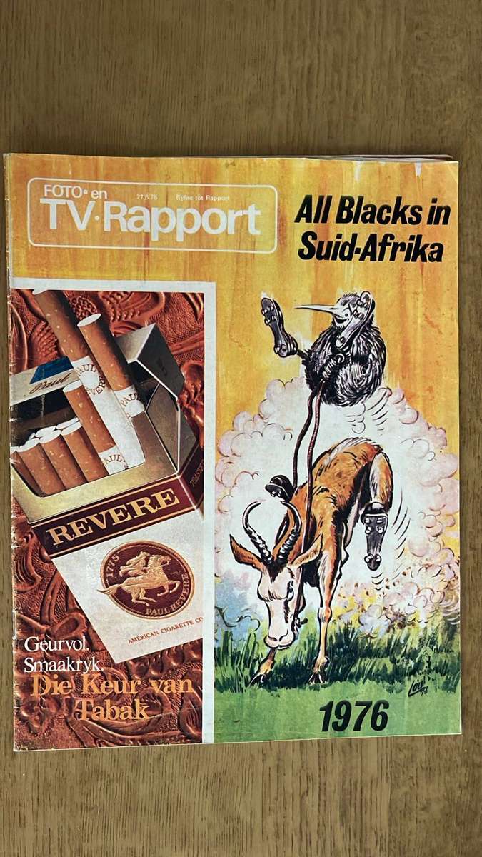 1976 All Blacks in Suid Afrika Supplement, details below