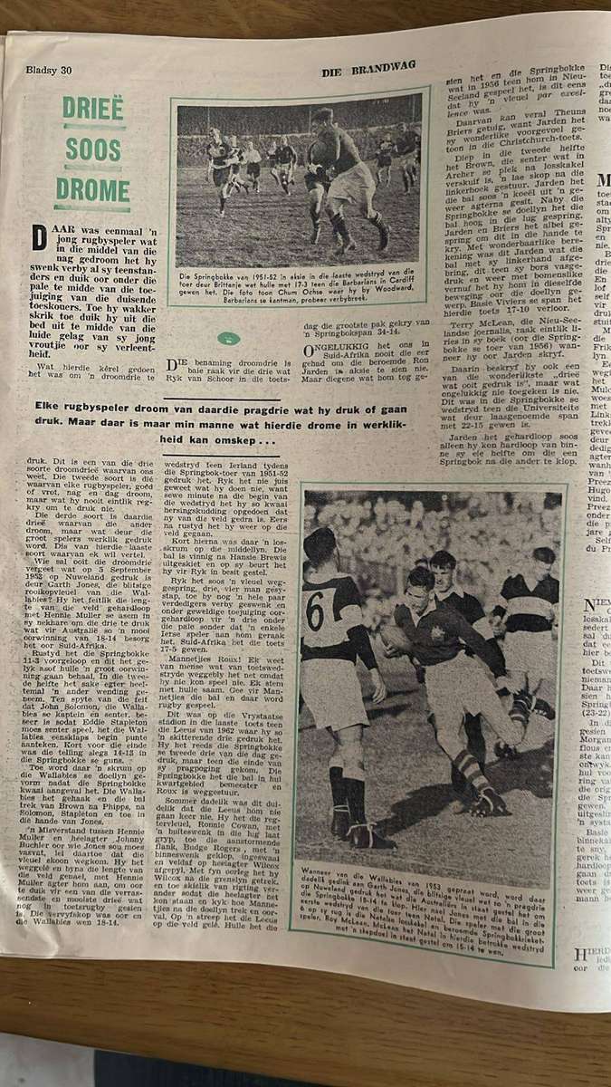 1964 Koning Rugby Heers 75 Jaar Bydra, besonderhede hieronder