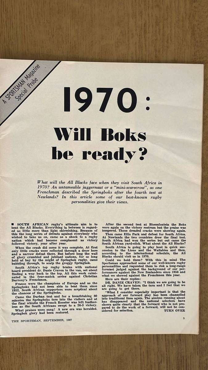1970 Rugby Pack, details below